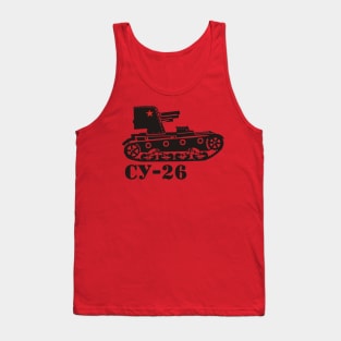 Soviet self-propelled artillery mount SU-26 Tank Top